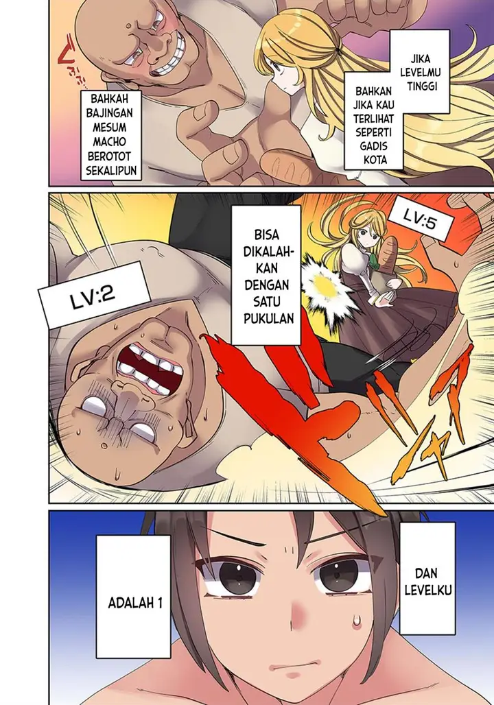 image-komik-ore-no-level-up-ga-okashi-dekiru-otoko-no-isekai-tensei-chapter-2-4/34