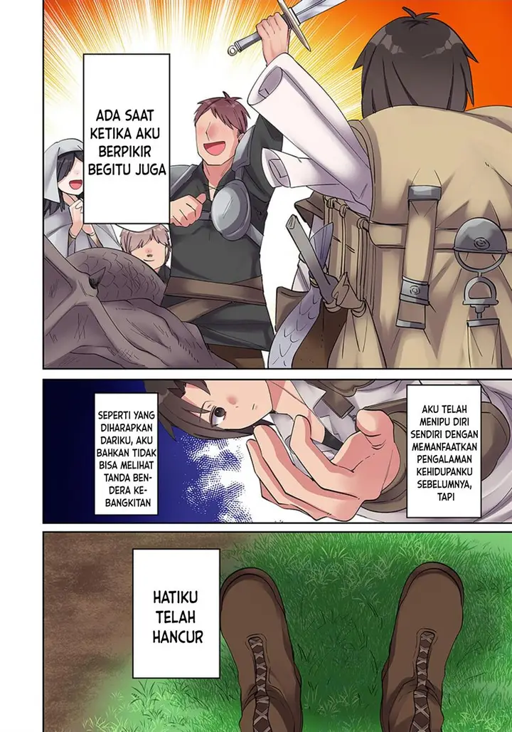 image-komik-ore-no-level-up-ga-okashi-dekiru-otoko-no-isekai-tensei-chapter-2-8/34