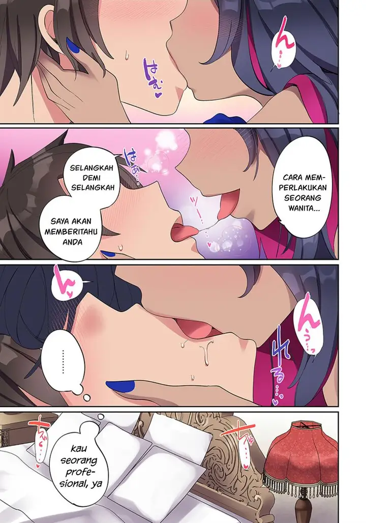 image-komik-ore-no-level-up-ga-okashi-dekiru-otoko-no-isekai-tensei-chapter-2-15/34