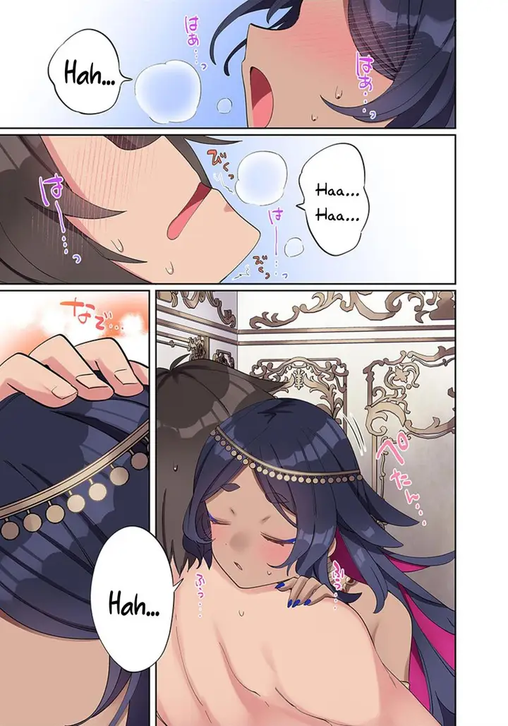 image-komik-ore-no-level-up-ga-okashi-dekiru-otoko-no-isekai-tensei-chapter-2-23/34