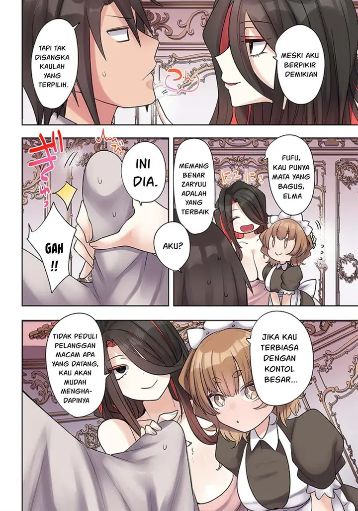 image-komik-ore-no-level-up-ga-okashi-dekiru-otoko-no-isekai-tensei-chapter-20-6/19
