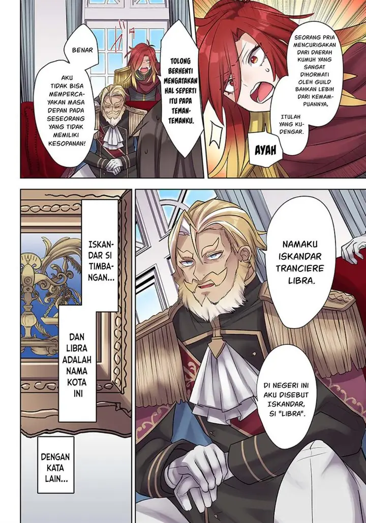 image-komik-ore-no-level-up-ga-okashi-dekiru-otoko-no-isekai-tensei-chapter-21-2/19