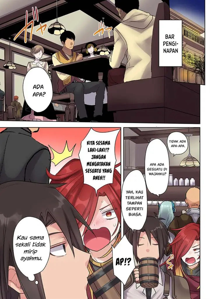 image-komik-ore-no-level-up-ga-okashi-dekiru-otoko-no-isekai-tensei-chapter-21-11/19