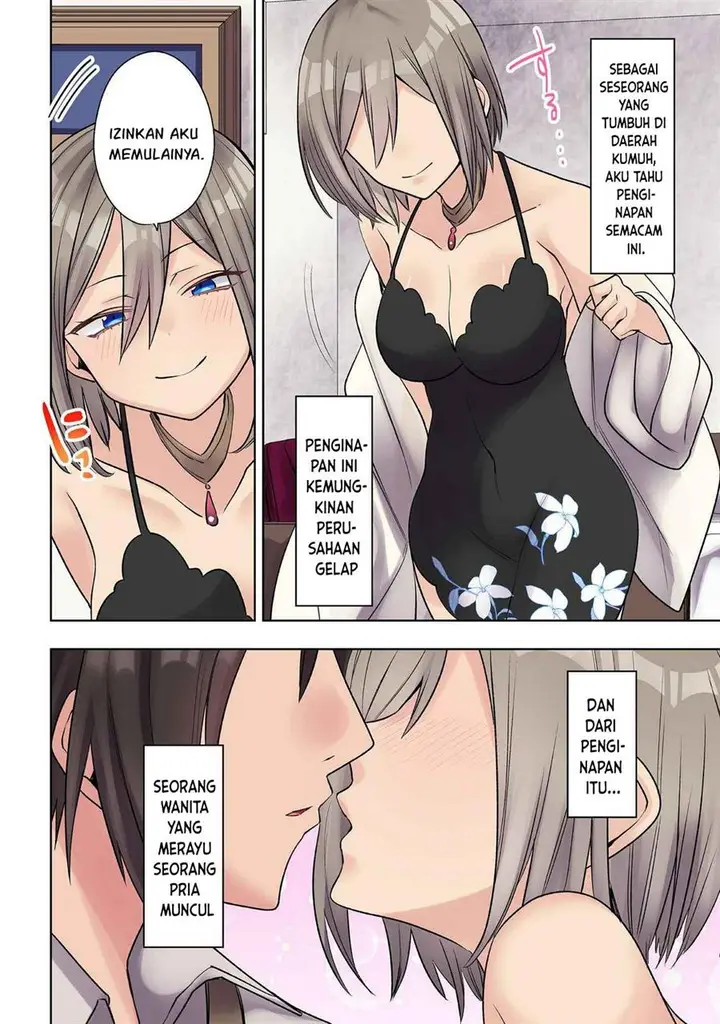image-komik-ore-no-level-up-ga-okashi-dekiru-otoko-no-isekai-tensei-chapter-23-2/19