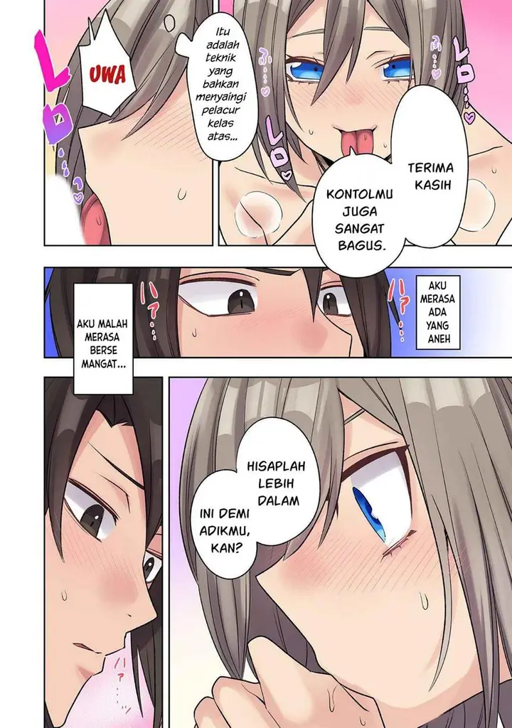 image-komik-ore-no-level-up-ga-okashi-dekiru-otoko-no-isekai-tensei-chapter-23-6/19