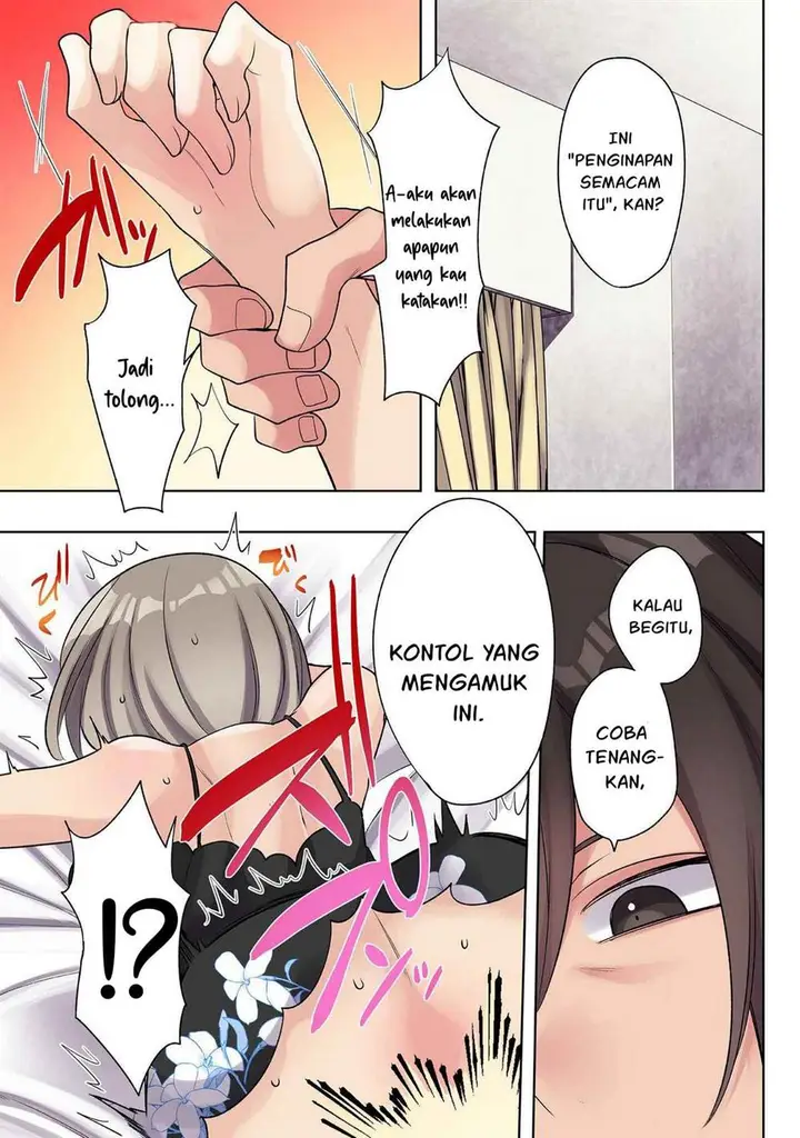 image-komik-ore-no-level-up-ga-okashi-dekiru-otoko-no-isekai-tensei-chapter-24-11/20