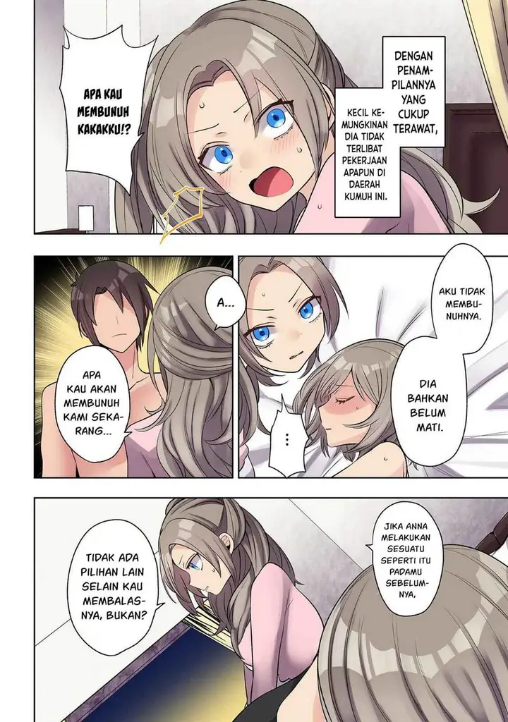 image-komik-ore-no-level-up-ga-okashi-dekiru-otoko-no-isekai-tensei-chapter-25-3/19