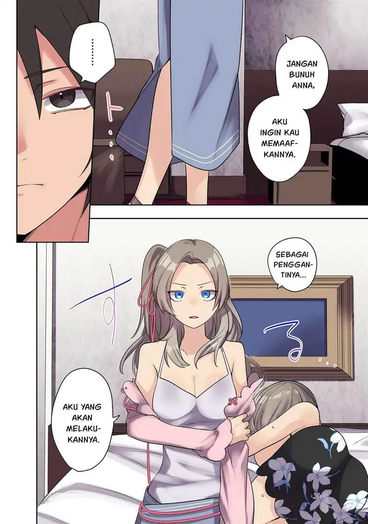 image-komik-ore-no-level-up-ga-okashi-dekiru-otoko-no-isekai-tensei-chapter-25-5/19