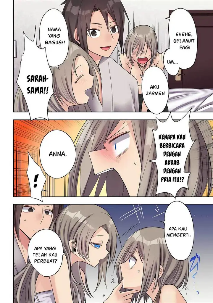 image-komik-ore-no-level-up-ga-okashi-dekiru-otoko-no-isekai-tensei-chapter-26-12/20