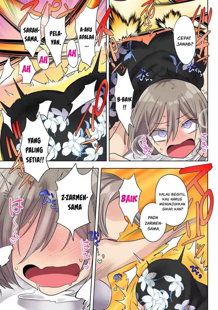 image-komik-ore-no-level-up-ga-okashi-dekiru-otoko-no-isekai-tensei-chapter-26-15/20