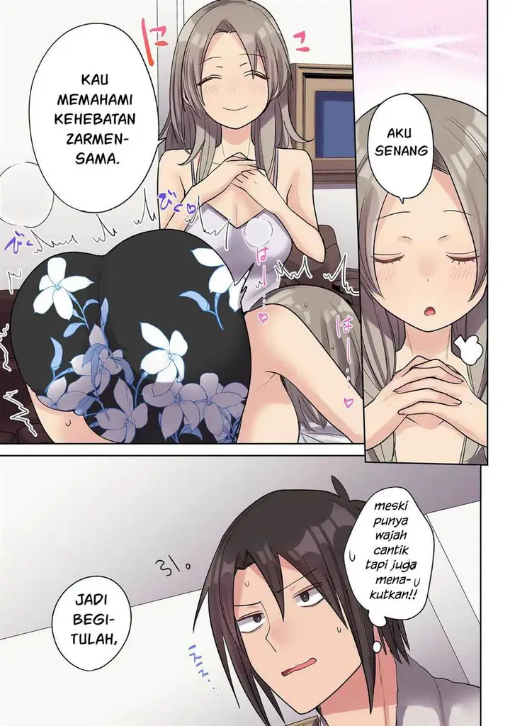 image-komik-ore-no-level-up-ga-okashi-dekiru-otoko-no-isekai-tensei-chapter-26-17/20