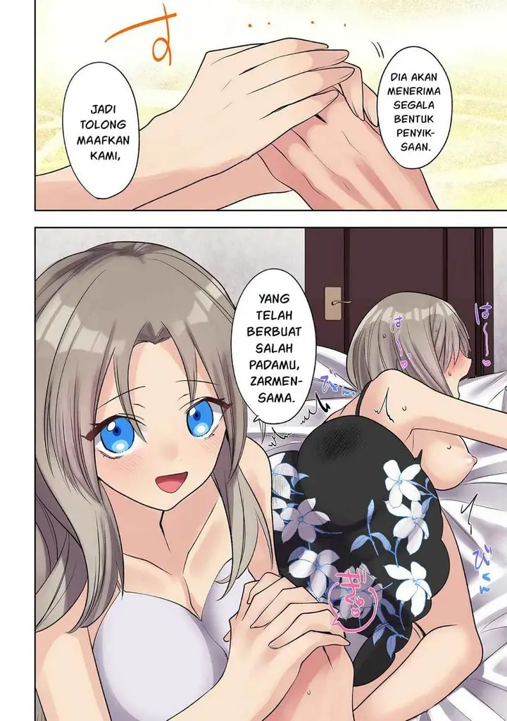 image-komik-ore-no-level-up-ga-okashi-dekiru-otoko-no-isekai-tensei-chapter-26-18/20