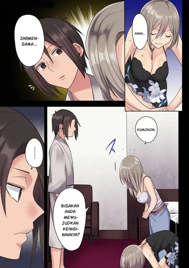 image-komik-ore-no-level-up-ga-okashi-dekiru-otoko-no-isekai-tensei-chapter-27-4/20
