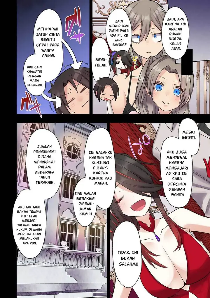 image-komik-ore-no-level-up-ga-okashi-dekiru-otoko-no-isekai-tensei-chapter-27-5/20