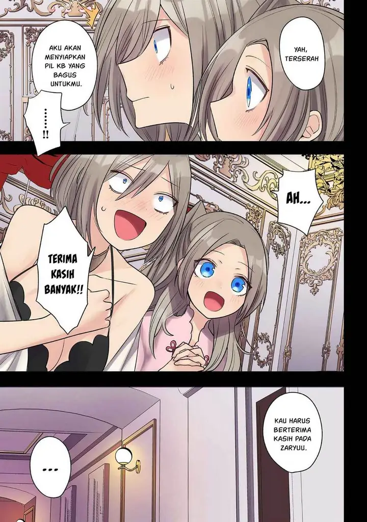 image-komik-ore-no-level-up-ga-okashi-dekiru-otoko-no-isekai-tensei-chapter-27-6/20