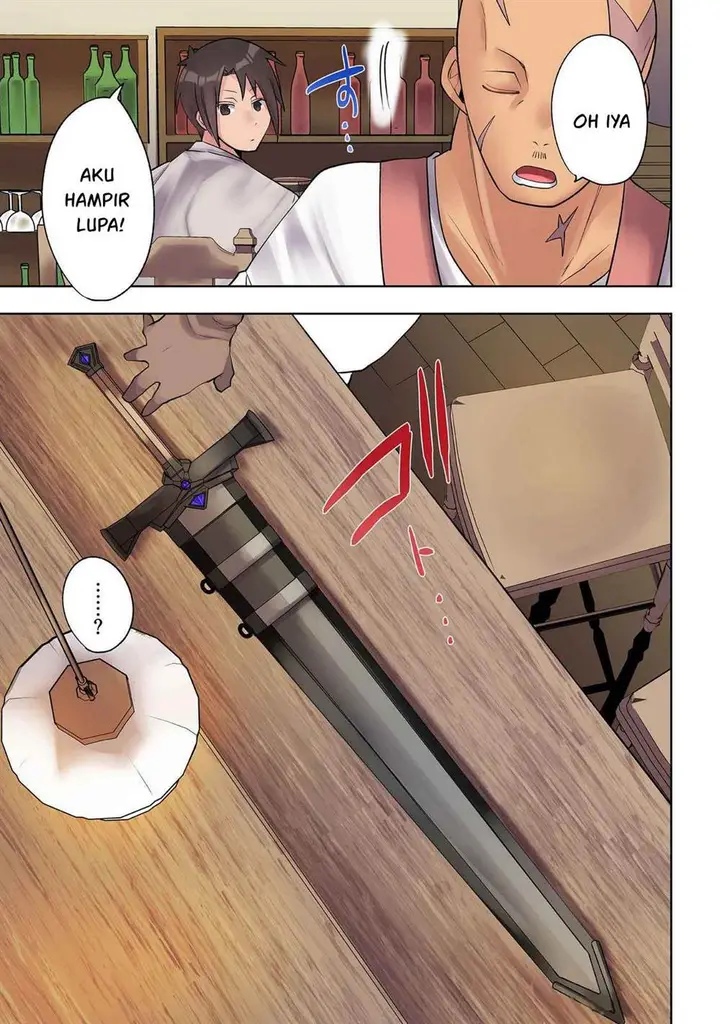 image-komik-ore-no-level-up-ga-okashi-dekiru-otoko-no-isekai-tensei-chapter-28-14/19