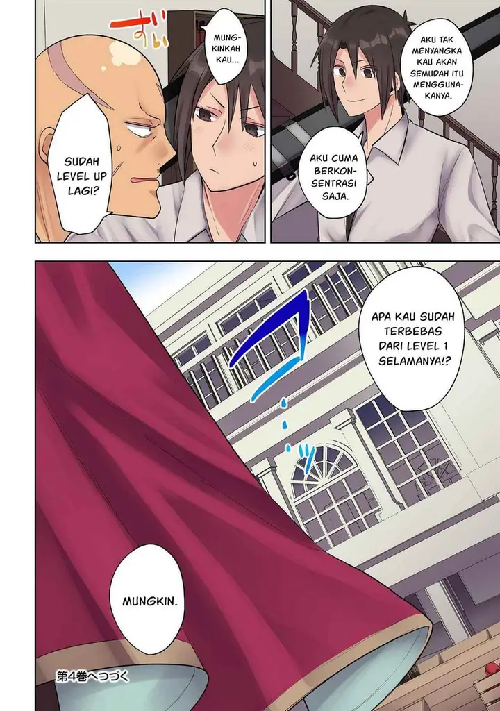 image-komik-ore-no-level-up-ga-okashi-dekiru-otoko-no-isekai-tensei-chapter-28-17/19