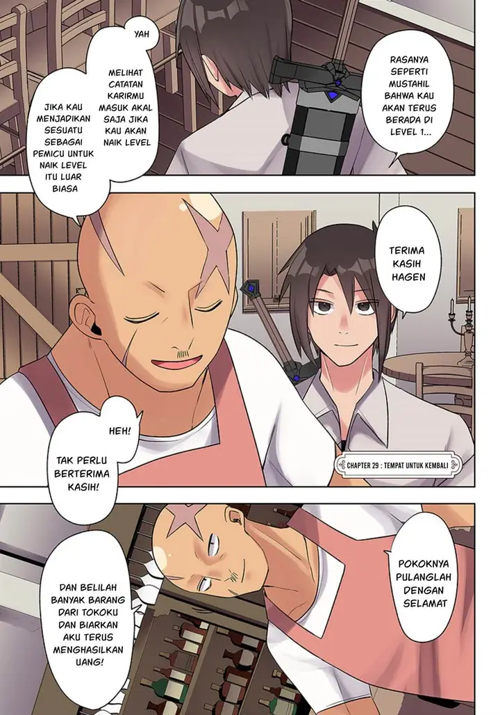 image-komik-ore-no-level-up-ga-okashi-dekiru-otoko-no-isekai-tensei-chapter-29-1/19