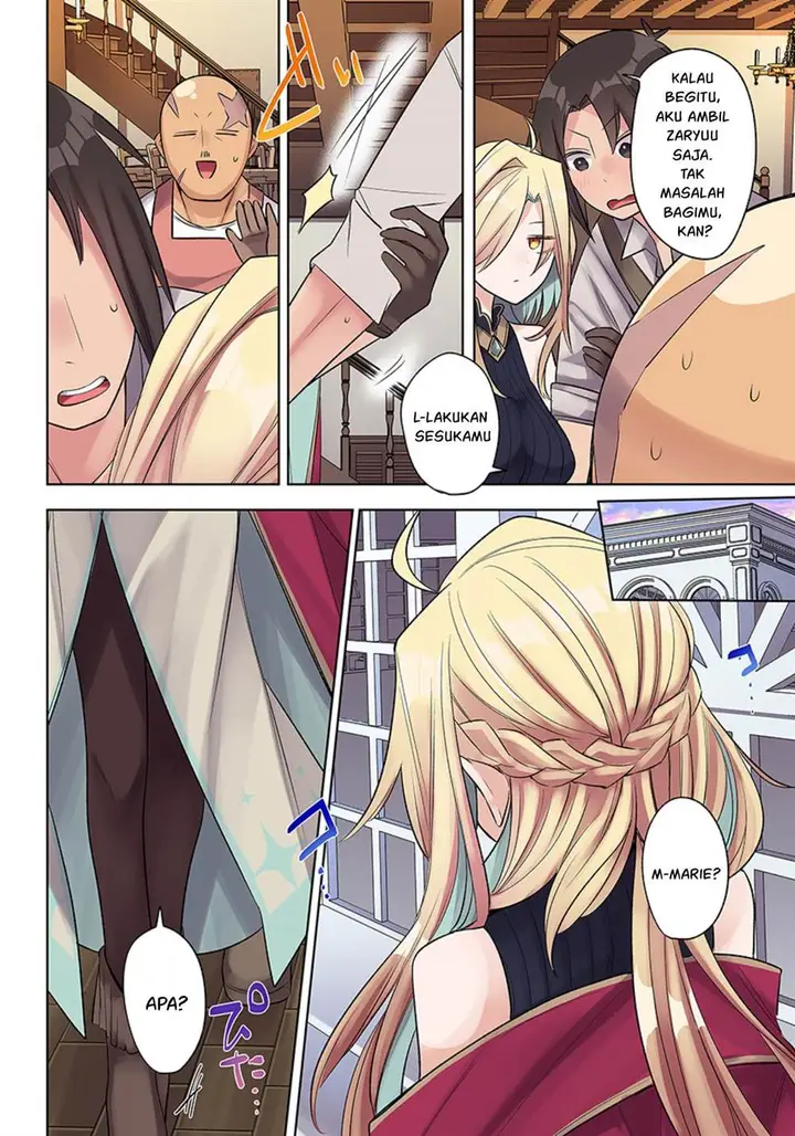 image-komik-ore-no-level-up-ga-okashi-dekiru-otoko-no-isekai-tensei-chapter-29-4/19