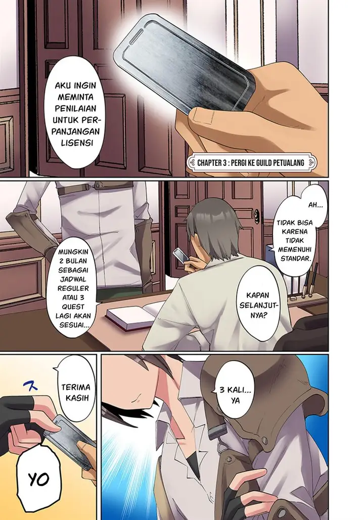 image-komik-ore-no-level-up-ga-okashi-dekiru-otoko-no-isekai-tensei-chapter-3-1/18