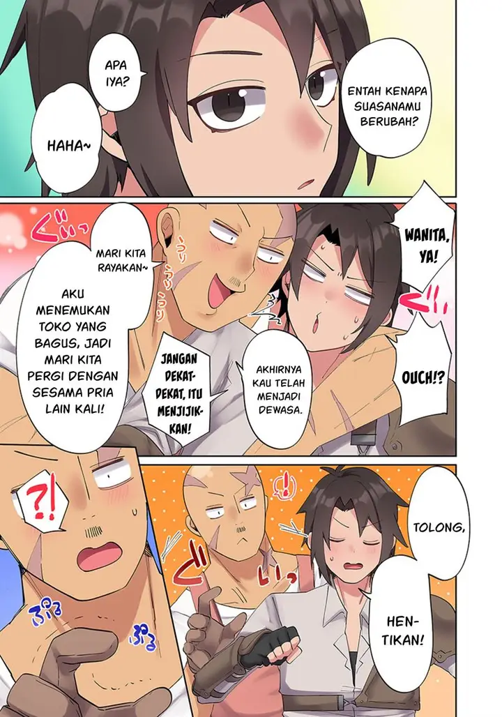 image-komik-ore-no-level-up-ga-okashi-dekiru-otoko-no-isekai-tensei-chapter-3-11/18