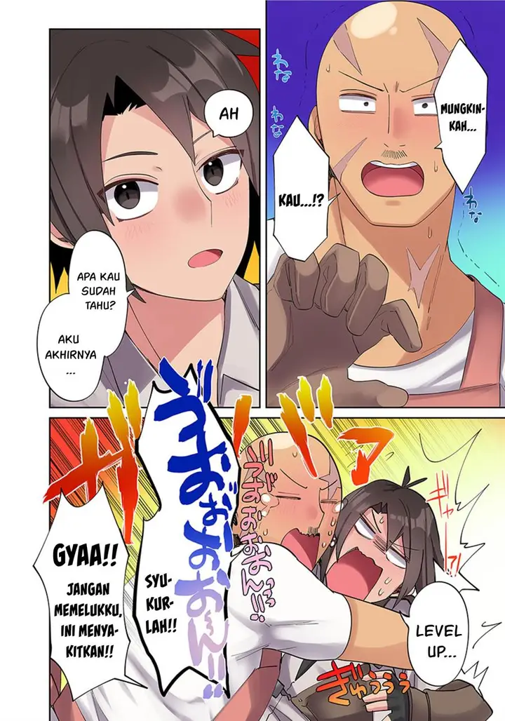 image-komik-ore-no-level-up-ga-okashi-dekiru-otoko-no-isekai-tensei-chapter-3-12/18