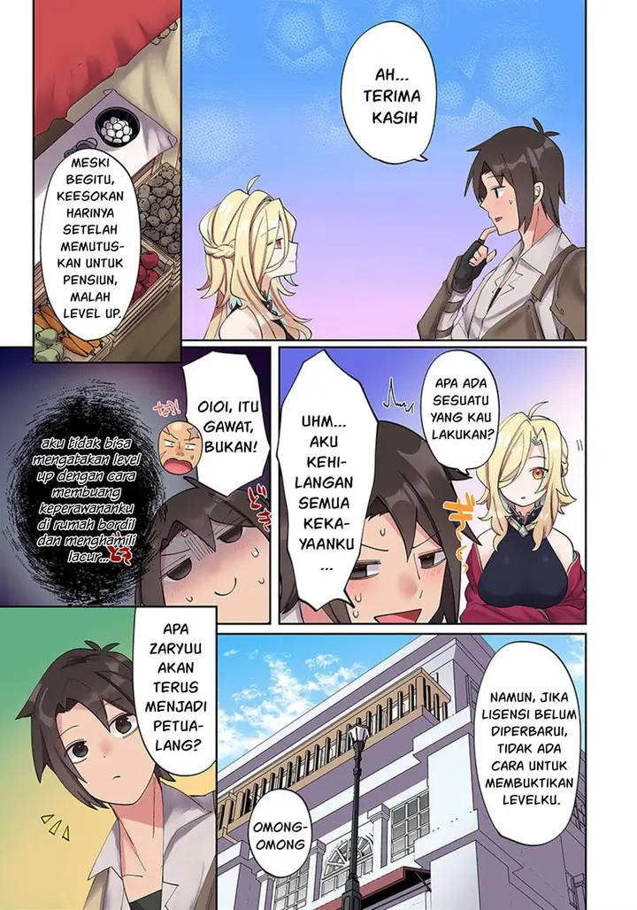 image-komik-ore-no-level-up-ga-okashi-dekiru-otoko-no-isekai-tensei-chapter-4-3/18