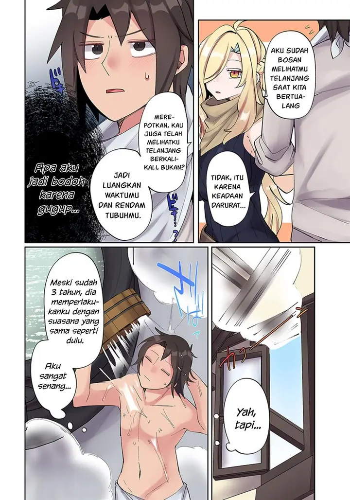 image-komik-ore-no-level-up-ga-okashi-dekiru-otoko-no-isekai-tensei-chapter-4-12/18