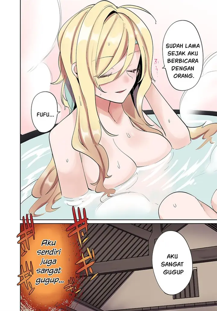 image-komik-ore-no-level-up-ga-okashi-dekiru-otoko-no-isekai-tensei-chapter-4-16/18