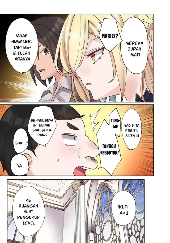 image-komik-ore-no-level-up-ga-okashi-dekiru-otoko-no-isekai-tensei-chapter-7-9/18