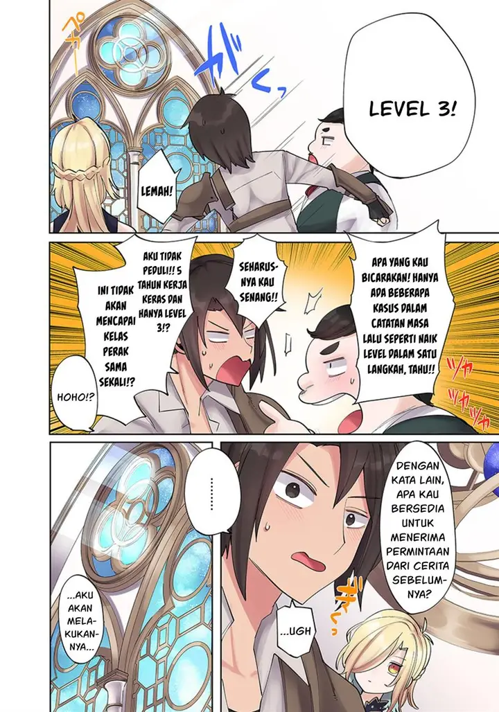 image-komik-ore-no-level-up-ga-okashi-dekiru-otoko-no-isekai-tensei-chapter-7-12/18