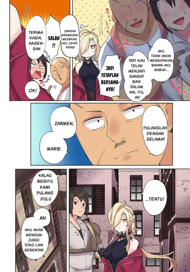 image-komik-ore-no-level-up-ga-okashi-dekiru-otoko-no-isekai-tensei-chapter-8-2/18