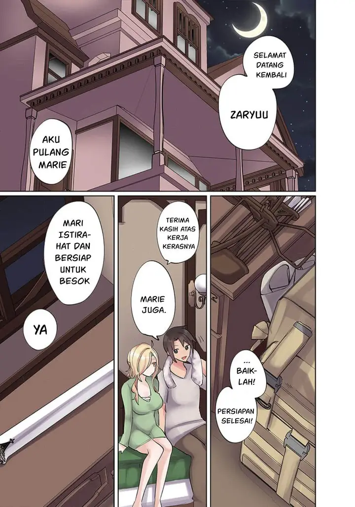 image-komik-ore-no-level-up-ga-okashi-dekiru-otoko-no-isekai-tensei-chapter-8-5/18