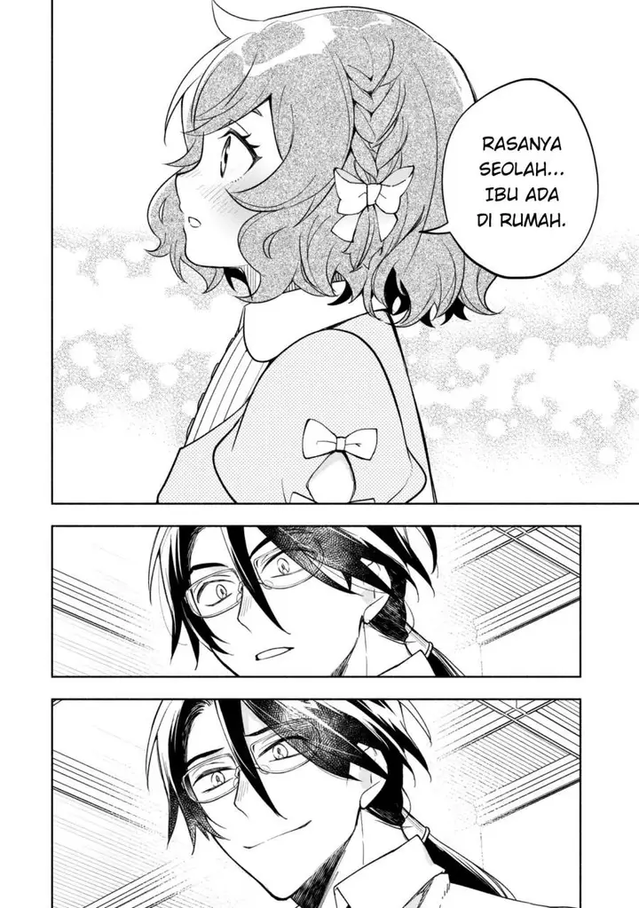 image-komik-ore-no-manamusume-wa-akuyaku-reijou-chapter-1-4/18