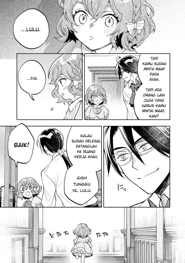 image-komik-ore-no-manamusume-wa-akuyaku-reijou-chapter-1-7/18
