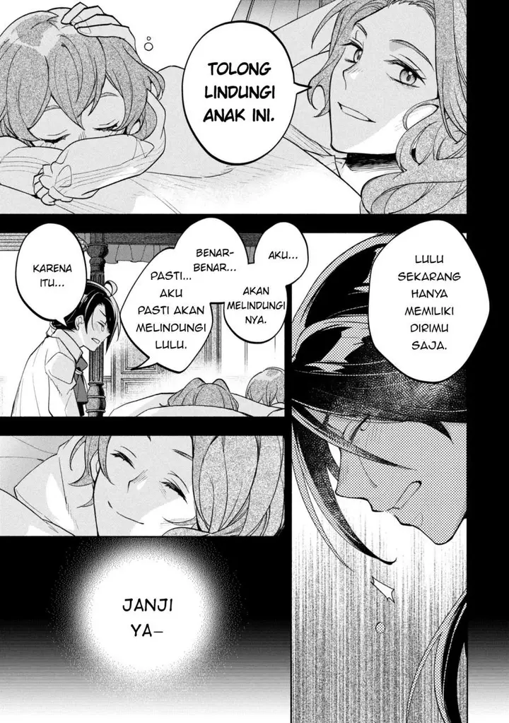 image-komik-ore-no-manamusume-wa-akuyaku-reijou-chapter-1-13/18