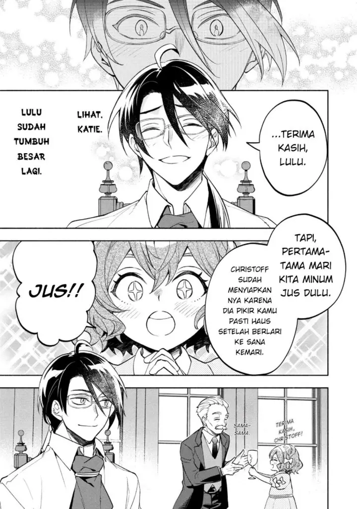 image-komik-ore-no-manamusume-wa-akuyaku-reijou-chapter-1-15/18