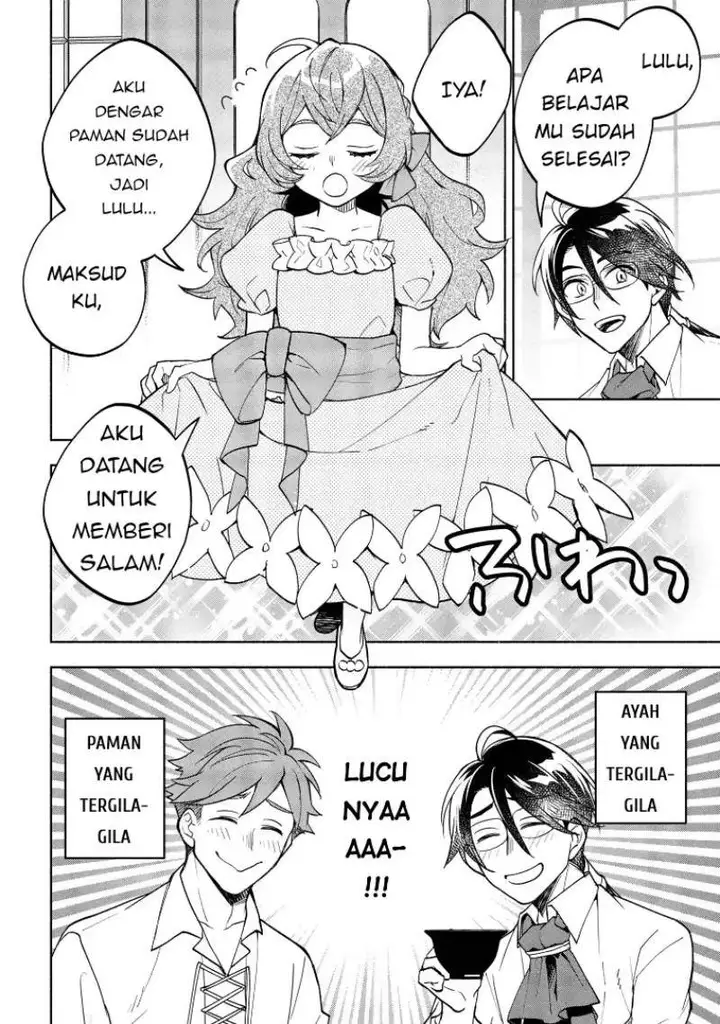 image-komik-ore-no-manamusume-wa-akuyaku-reijou-chapter-2-7/39