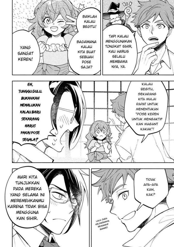 image-komik-ore-no-manamusume-wa-akuyaku-reijou-chapter-2-11/39