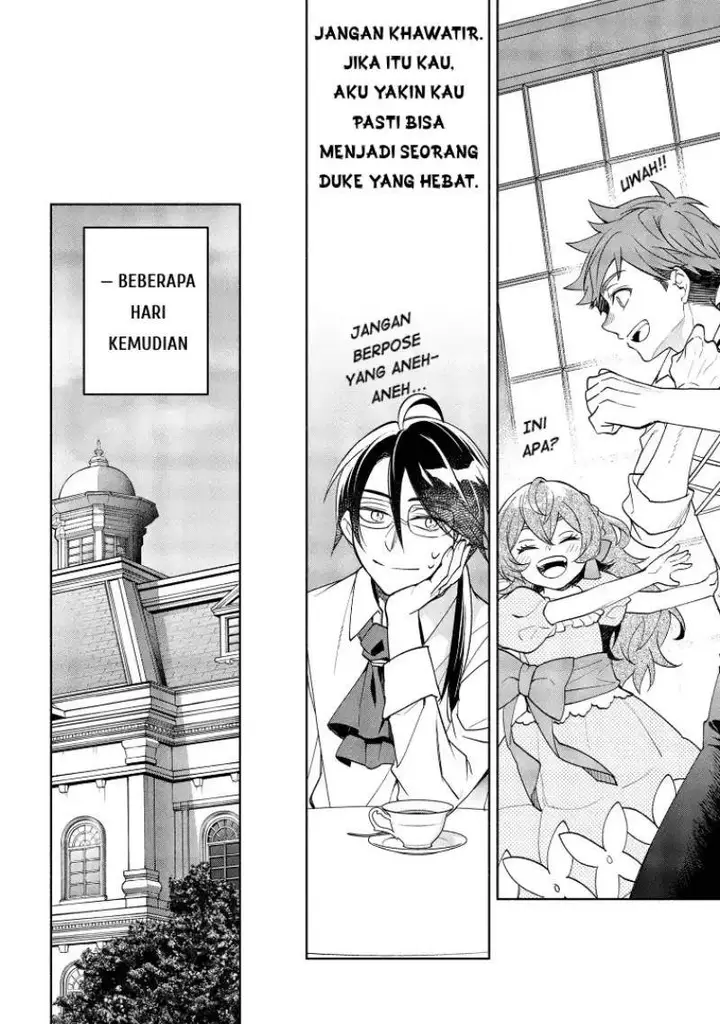 image-komik-ore-no-manamusume-wa-akuyaku-reijou-chapter-2-13/39