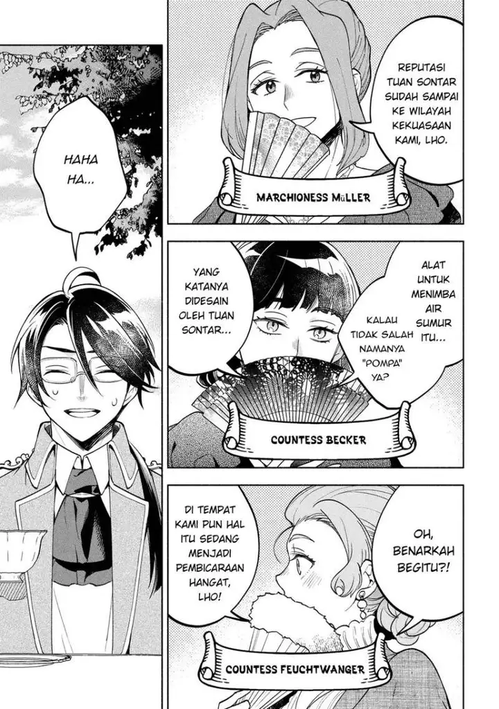 image-komik-ore-no-manamusume-wa-akuyaku-reijou-chapter-2-14/39