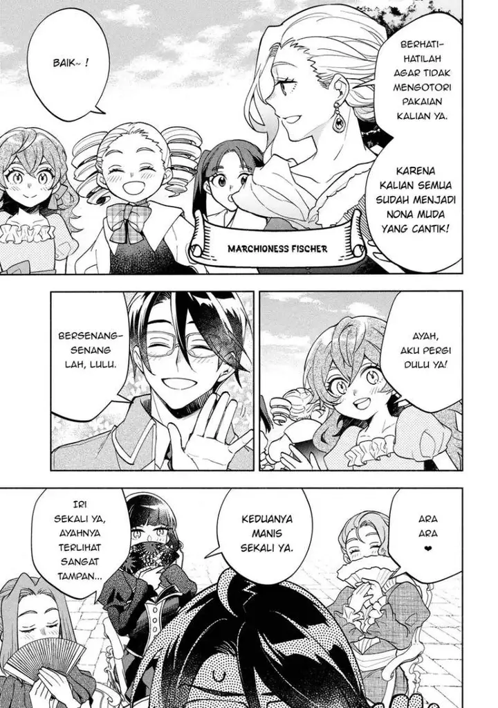 image-komik-ore-no-manamusume-wa-akuyaku-reijou-chapter-2-16/39