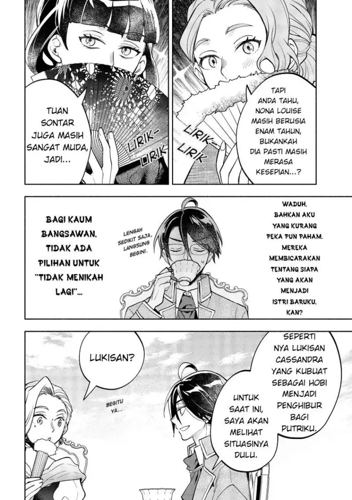 image-komik-ore-no-manamusume-wa-akuyaku-reijou-chapter-2-19/39