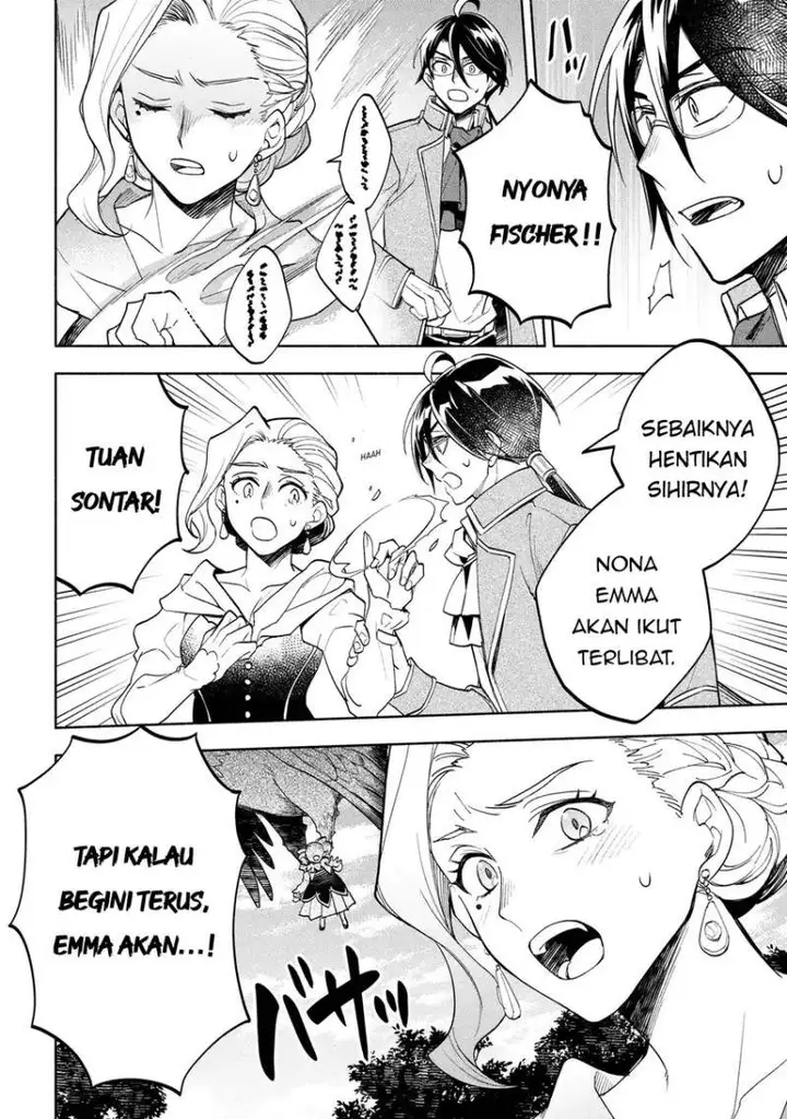 image-komik-ore-no-manamusume-wa-akuyaku-reijou-chapter-2-22/39