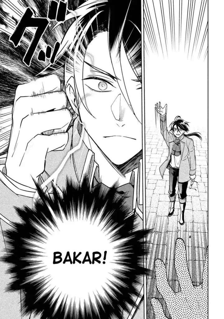 image-komik-ore-no-manamusume-wa-akuyaku-reijou-chapter-2-25/39