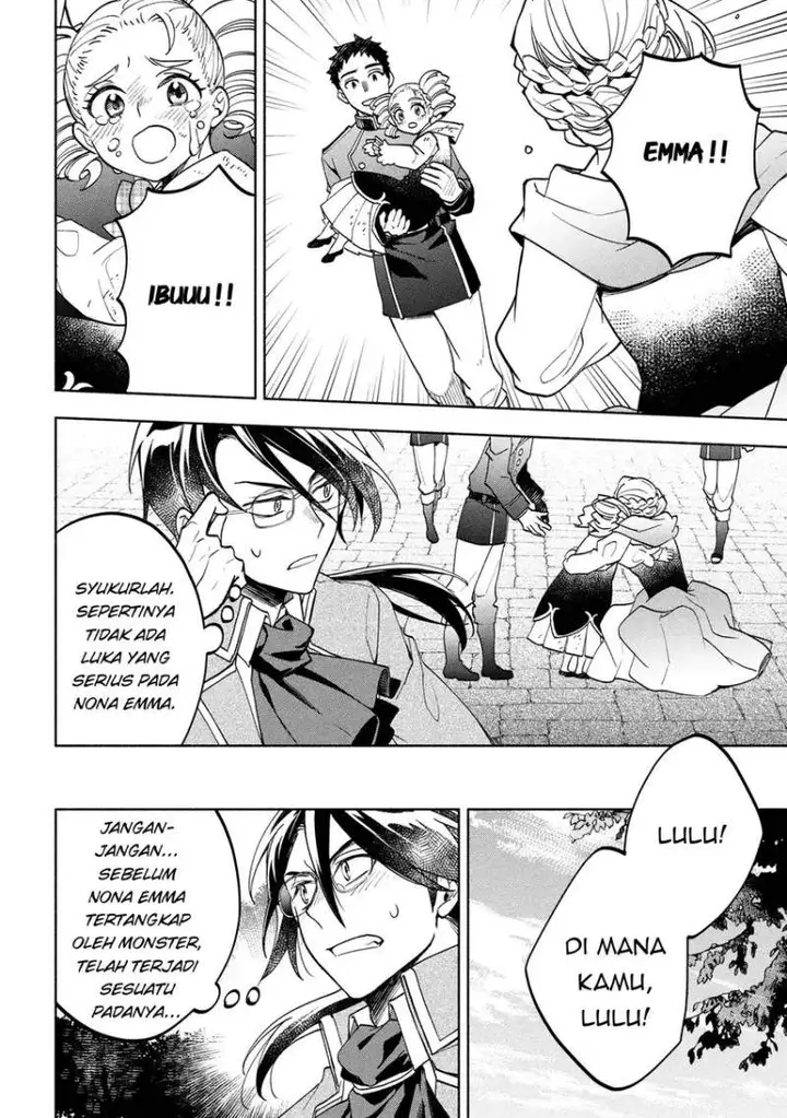 image-komik-ore-no-manamusume-wa-akuyaku-reijou-chapter-2-28/39