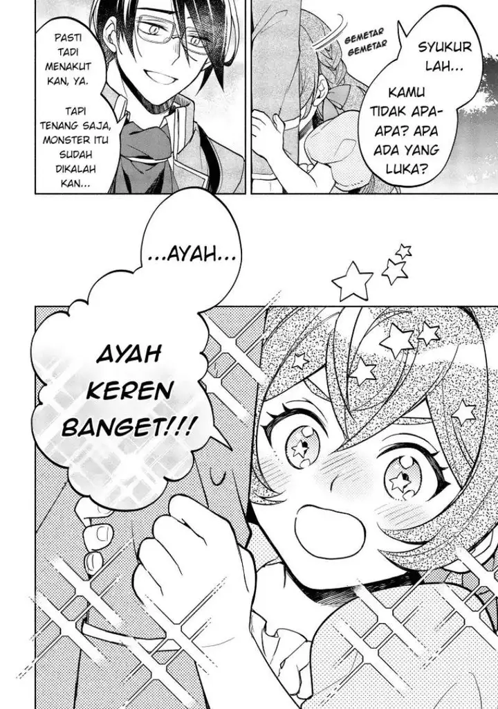 image-komik-ore-no-manamusume-wa-akuyaku-reijou-chapter-2-30/39