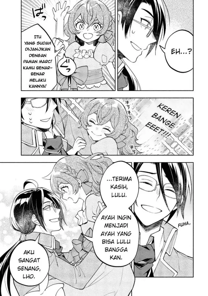 image-komik-ore-no-manamusume-wa-akuyaku-reijou-chapter-2-31/39