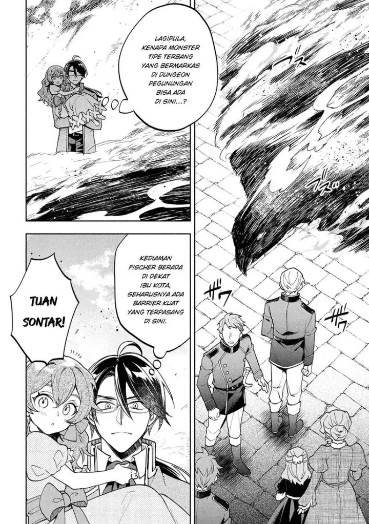 image-komik-ore-no-manamusume-wa-akuyaku-reijou-chapter-2-32/39