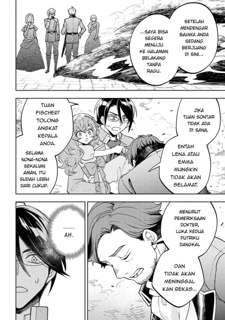 image-komik-ore-no-manamusume-wa-akuyaku-reijou-chapter-2-34/39